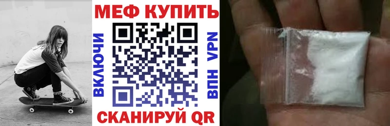 Где можно купить наркотики Карпинск ГАШИШ  КОКАИН  Мефедрон  Alpha-PVP  Канабис 