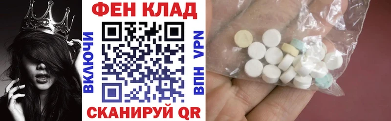 даркнет сайт  Карпинск  АМФЕТАМИН 97% 