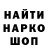 АМФЕТАМИН VHQ Olga Ovchinnikova