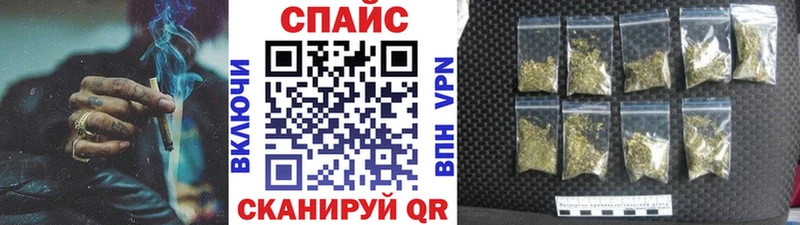 Бутират 1.4BDO  Карпинск 