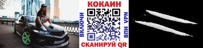 KRAKEN зеркало  где можно купить   Карпинск  COCAIN Columbia 