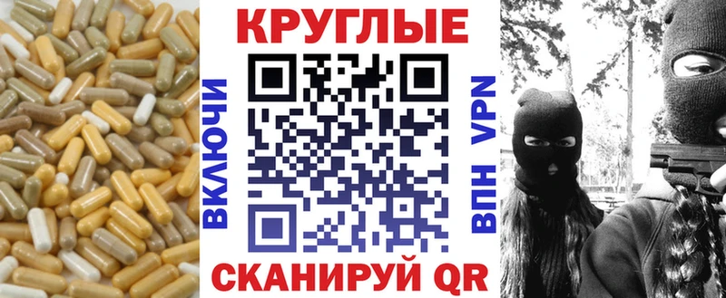 ссылка на мегу   Карпинск  Ecstasy VHQ 