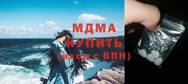 дурь Арсеньев