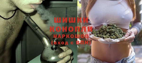 mdma Билибино