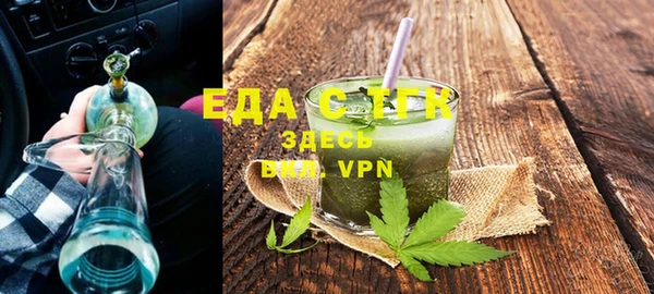 марки nbome Бикин
