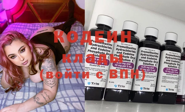 mdma Билибино