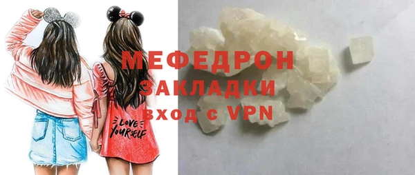 mdma Билибино