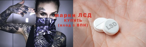 mdma Билибино
