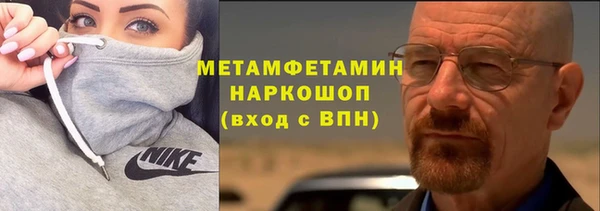 mdma Билибино
