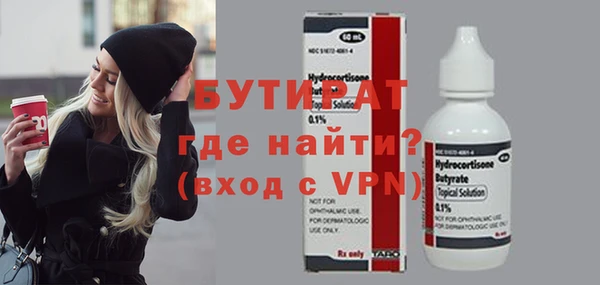 mdma Билибино