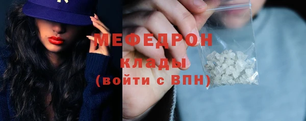 марки nbome Бикин