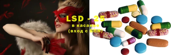 mdma Билибино