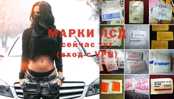 mdma Билибино