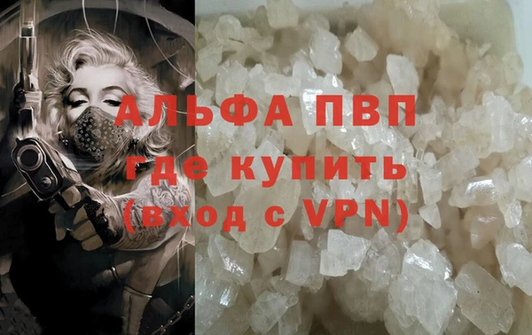 марки nbome Бикин