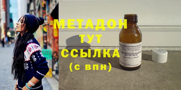 mdma Билибино
