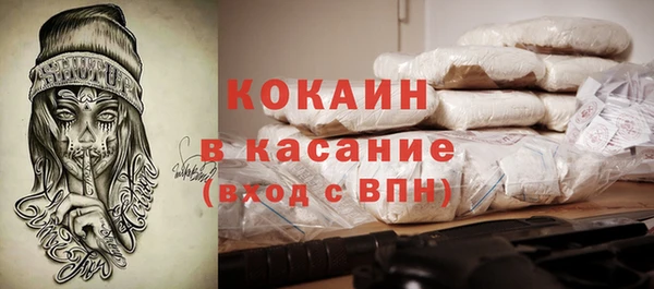 mdma Билибино