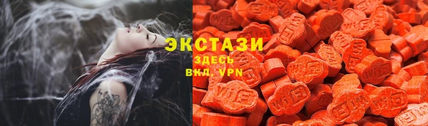 марки nbome Бикин