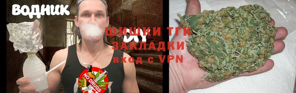 марки nbome Бикин