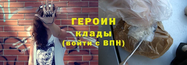 mdma Билибино