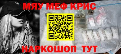 кокаин перу Гусев
