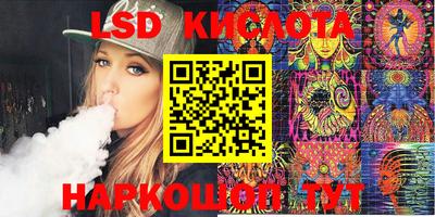кокаин перу Гусев