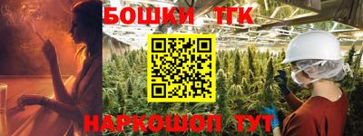 кокаин перу Гусев
