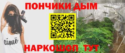мяу мяу кристалл Гусь-Хрустальный