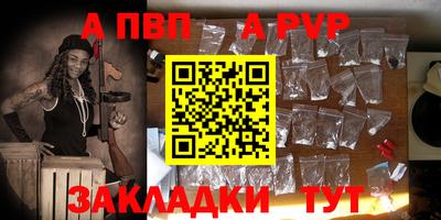 кокаин перу Гусев