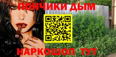 мяу мяу кристалл Гусь-Хрустальный