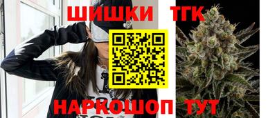 кокаин перу Гусев