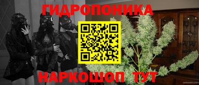 кокаин перу Гусев