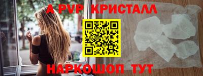 кокаин перу Гусев