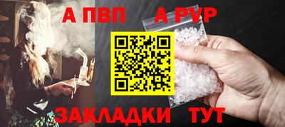 кокаин перу Гусев