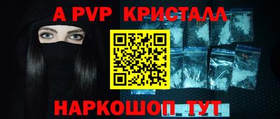 кокаин перу Гусев
