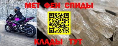 кокаин перу Гусев