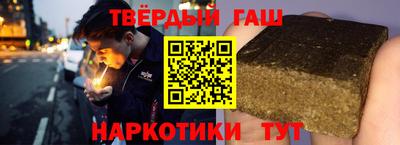 мяу мяу кристалл Гусь-Хрустальный