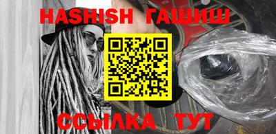 кокаин перу Гусев