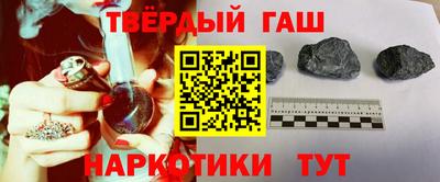 каннабис Азнакаево