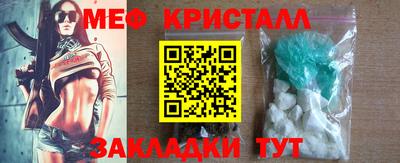 кокаин перу Гусев