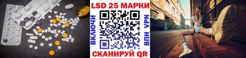 ЛСД экстази ecstasy  Карпинск 