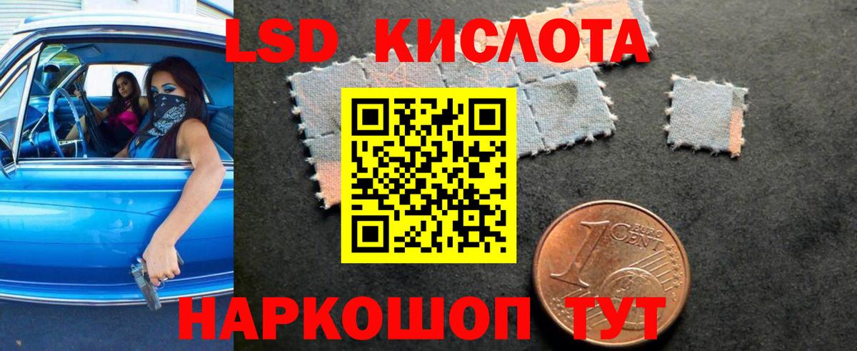 Мяу-Мяу  Гарик  КОКАИН  Карпинск  A PVP  МАРИХУАНА  Вход с VPN 
