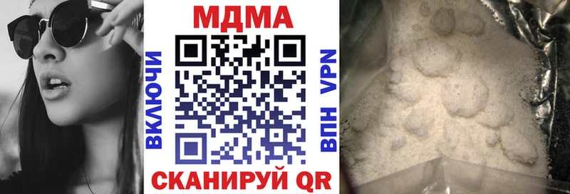 гидра зеркало Карпинск MDMA VHQ хочу наркоту