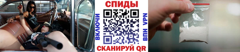 Метамфетамин мет  Карпинск 