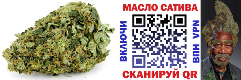 ТГК вейп с тгк Карпинск