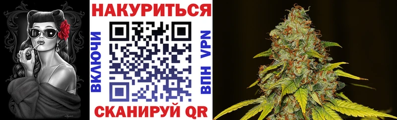 купить наркотики сайты ссылка на мегу рабочий сайт Бошки Шишки марихуана Карпинск