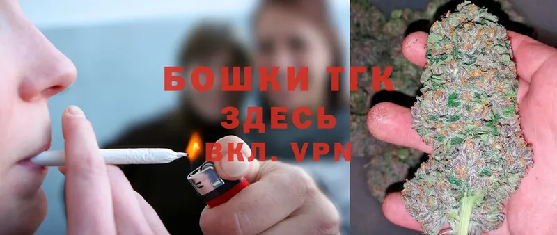 Бошки Шишки LSD WEED  KRAKEN ТОР  Карпинск 