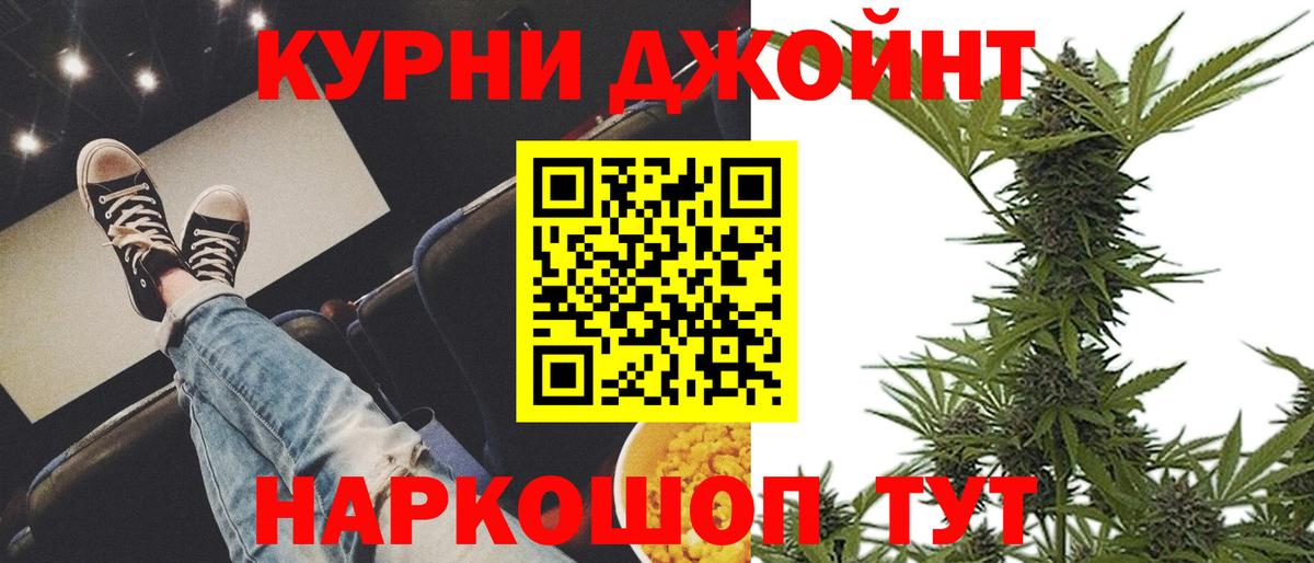 Конопля ГИДРОПОН  Вход с VPN  Карпинск  МАРИХУАНА конопля  Конопля марихуана 